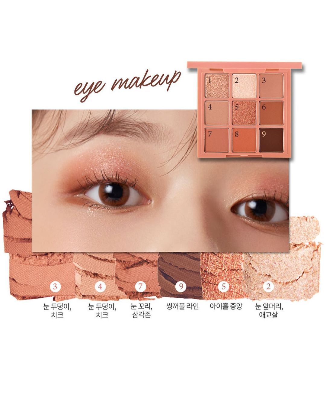 The Blo Revolution: Transforming Your Look with Precision and Style